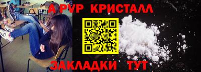 марки lsd Ачхой-Мартан