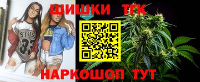 марки lsd Ачхой-Мартан
