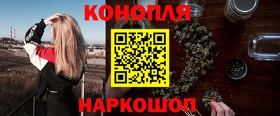марки lsd Ачхой-Мартан