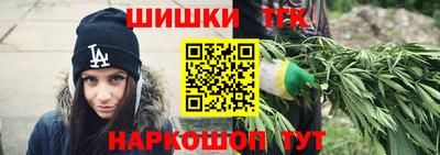 марки lsd Ачхой-Мартан