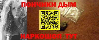 СК Аша
