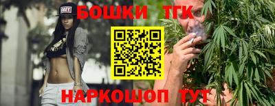 СК Аша
