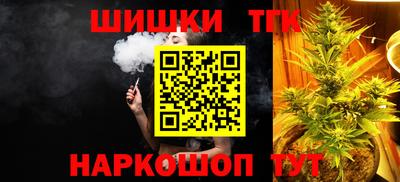 марки lsd Ачхой-Мартан