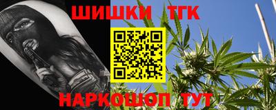 марки lsd Ачхой-Мартан