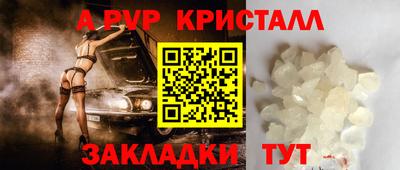 марки lsd Ачхой-Мартан