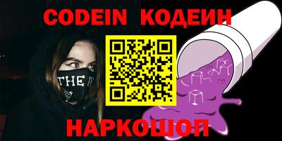 марки lsd Ачхой-Мартан