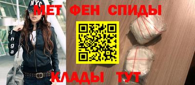 СК Аша