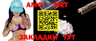 марки lsd Ачхой-Мартан
