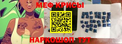 героин Ангарск