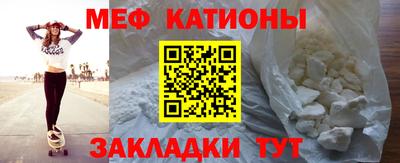 мдпв Баксан