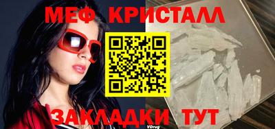 ALPHA-PVP Анапа